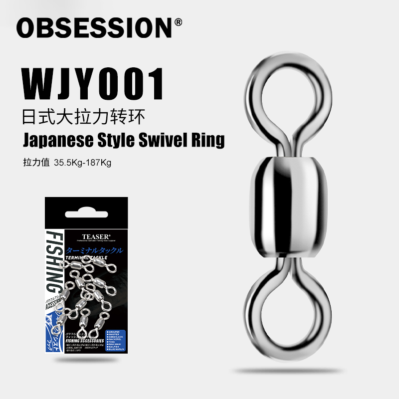 Fishing Equipment Tackle - OBSESSION WYJ001 10pcs/bag 1#-8# All Stainless