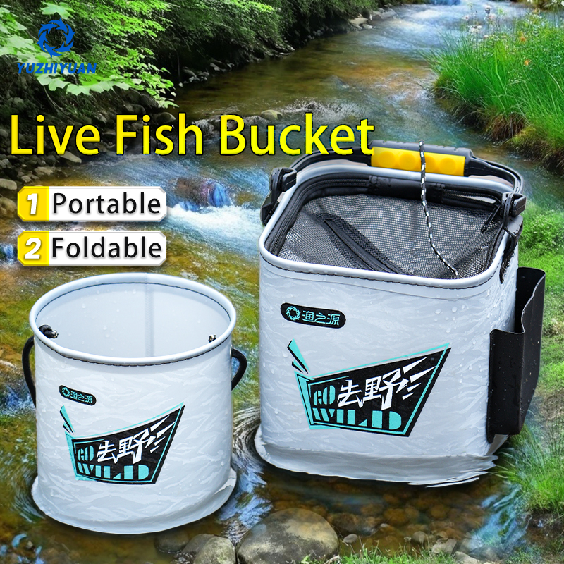 Fishing Lure - 2-in-1 Foldable Lure Fishing Bucket -