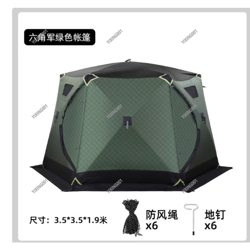 Winter Thickened Warm Cotton T - Fishing Equipment In บทวิจารณ์และราคา