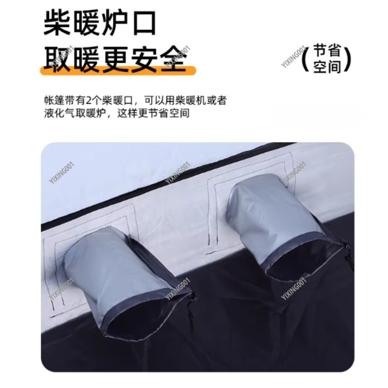 Winter Thickened Warm Cotton T - Fishing Equipment In บทวิจารณ์และราคา