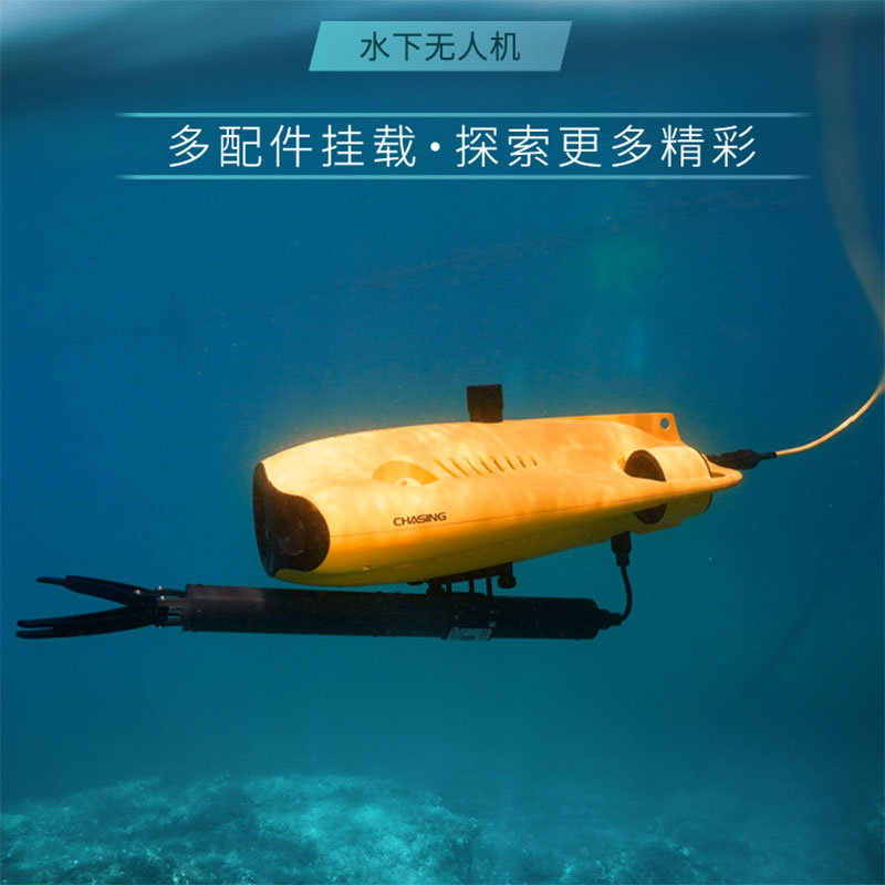 alvage Rescue Equipment Can Sw - Fishing Equipment In บทวิจารณ์และราคา