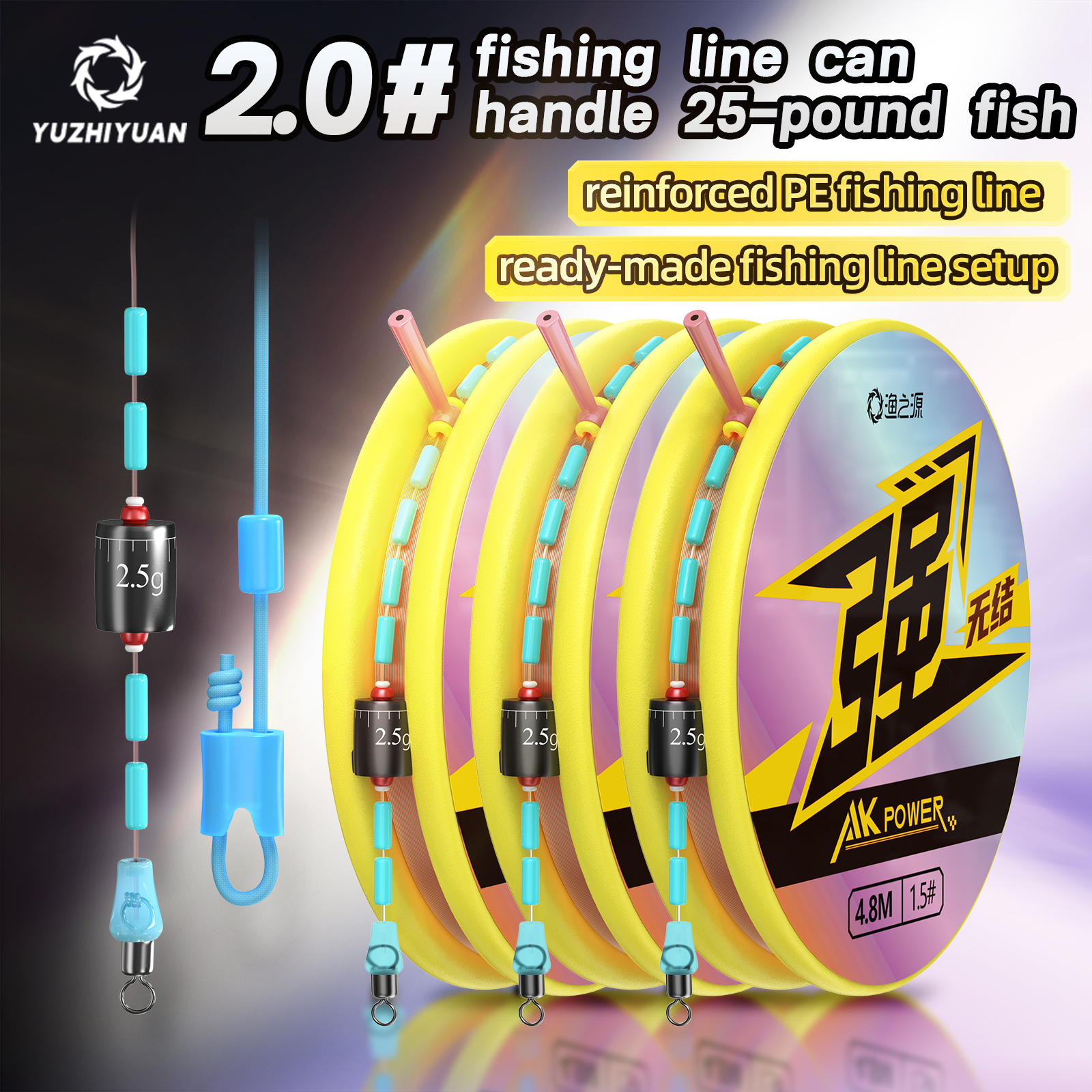 8.1m Freshwater Universal Read - Freshwater Fishing Kit บทวิจารณ์และราคา