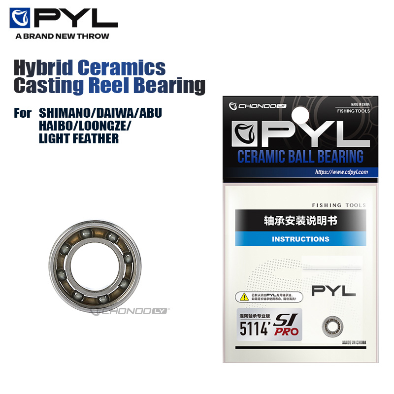 PYL Casting Fishing Reel Hybri - Spinning Reel บทวิจารณ์และราคา