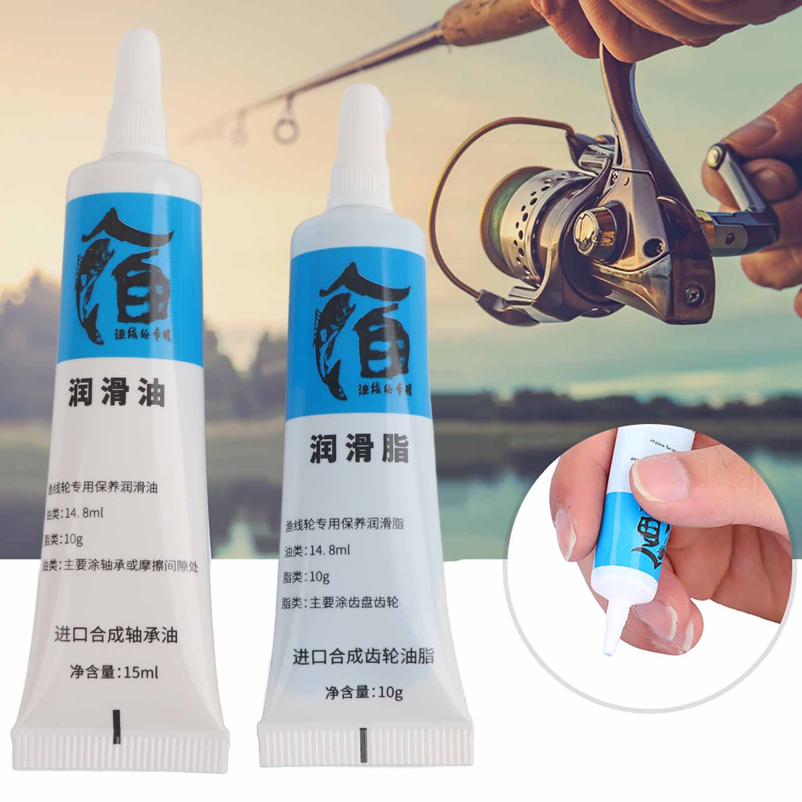 New 2Pcs Fishing Reel Oil and  - Spinning Reel บทวิจารณ์และราคา